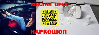 каннабис Ефремов