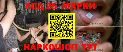 метадон Железногорск