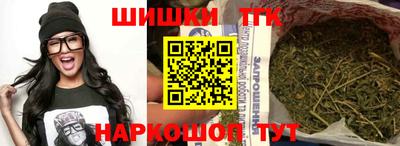 альфа пвп Иваново