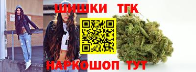 каннабис Ефремов