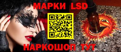 метадон Железногорск
