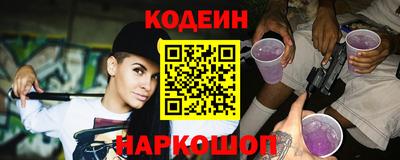 каннабис Ефремов