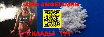 метадон Железногорск