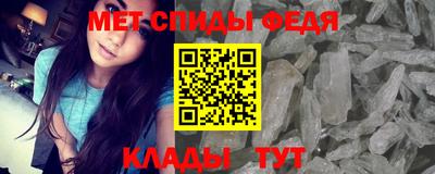 каннабис Ефремов