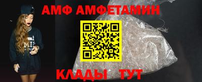 метадон Железногорск