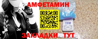 каннабис Ефремов