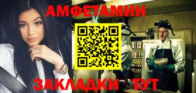 каннабис Ефремов