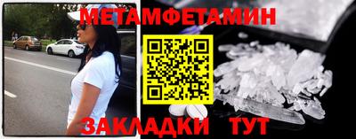 каннабис Ефремов