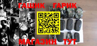 каннабис Ефремов