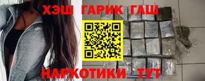 mdma Железноводск