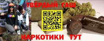 гидропоника Каменск-Уральский